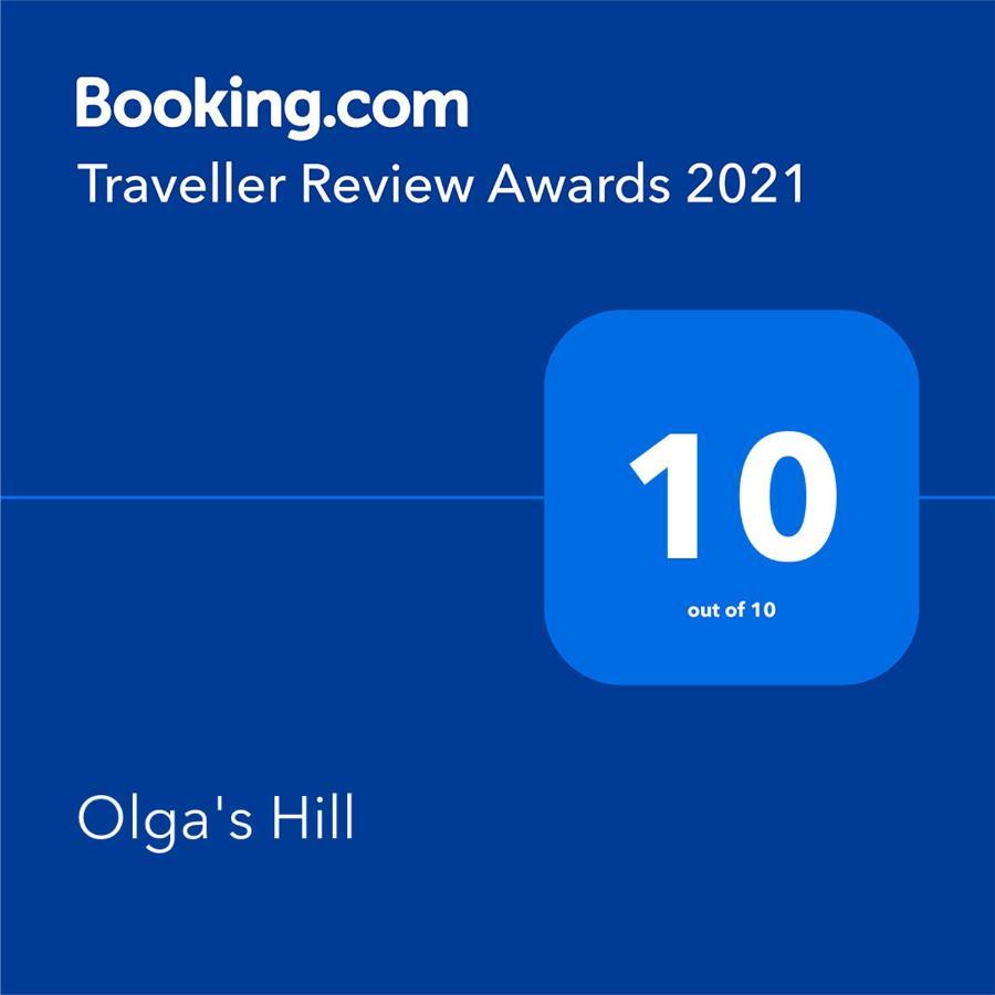 페라마 Olga'S Hill 빌라 외부 사진